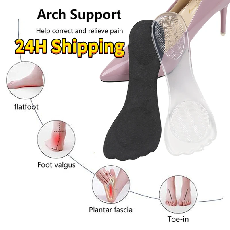 

1 пара семь точечных подушек с пятью пальцами и самоклеящимися 3/4 мягкие эластичные женские амортизирующие рандомные каблуки