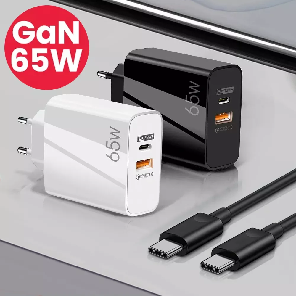 

KEPHE 65W GaN Charger Quick Charge 4.0 3.0 Type C PD USB Charger with QC 4.0 3.0 Portable Fast Charger For Laptop iPhone 13 Pro