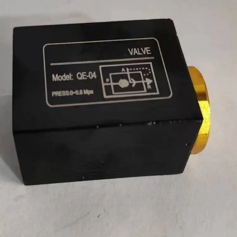 Быстроразъемный клапан