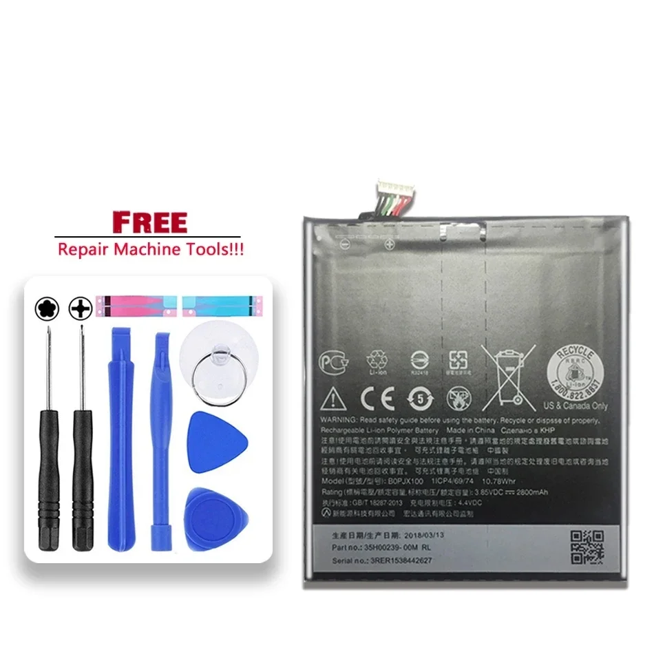 Сменный аккумулятор для мобильного телефона HTC One E9 E9w/E9+ Plus E9PW Полимерный BOPJX100 2800