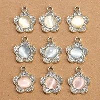 10pcs 15x18mm elegant crystal flower charms for making women fashion drop earrings pendant necklaces diy crafts jewelry findings