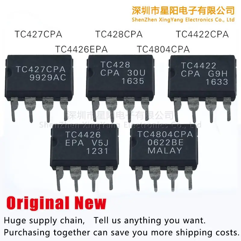Новый оригинальный TC427CPA TC428CPA TC4426EPA TC4422CPA TC4804CPA spot