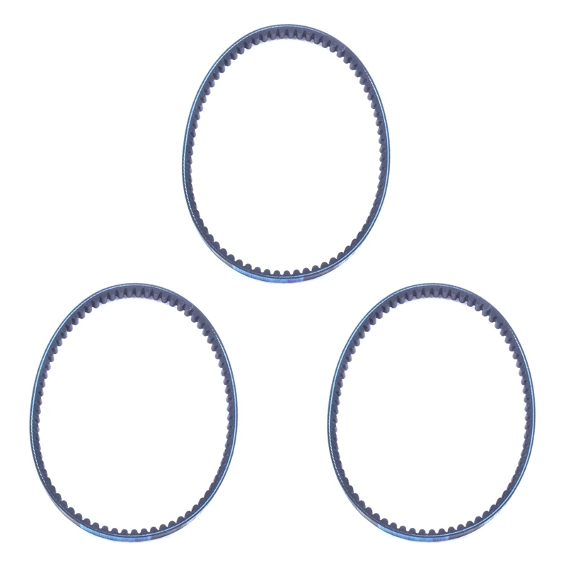 

3X Motorcycle Drive Belt 743 20 30 VS for GY6 125 Scooter Motorcycle ATV Motorbike
