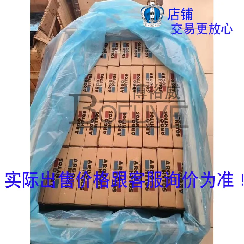 Пропорциональный распределительный клапан ARGO-HYTOS PRM6-102Y11/60-24