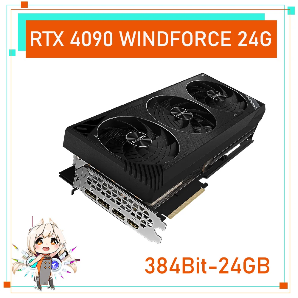 Рисунок 6 - NVIDIA RTX 40 серия Gigabyte RTX