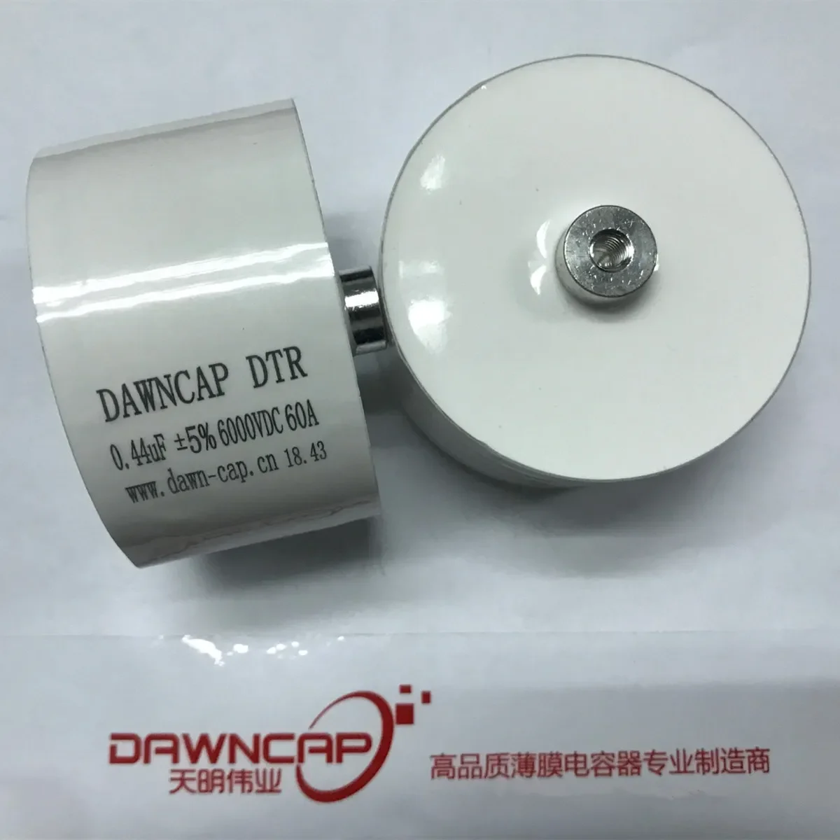 

Tesla Coil Special Resonant High Voltage Capacitor 0.44UF 6000VDC 60A