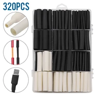 new 320pcs black white double wall heat shrinkable tube set maintenance wiring accessories insulation sleeve