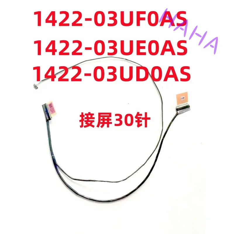 Фото Кабель для экрана A+ для ASUS X1502ZA M1502 F1502ZA X1502V 1422-03UD0AS №1