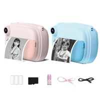 3 5 inch screen camera set for kid 40 million pixels automatically brighten 1080p hd video drop resistant silicone camera