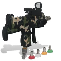 Пистолет для мойки авто#1