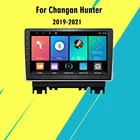 2 DIN 10 дюймов 4G Carplay Android автомобильный мультимедийный плеер для CHANGAN Hunter 2019-2021 Авторадио GPS навигация WIFI FM головное устройство
