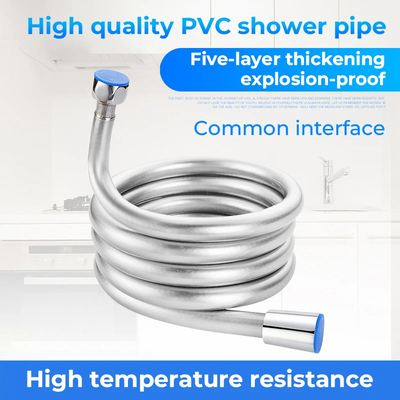 

Шланг для душа высокого давления сантехника для ванной аксессуары из ПВХ гибкий ручной анти-обмотка GI/2 Универсальный интерфейсный шланг