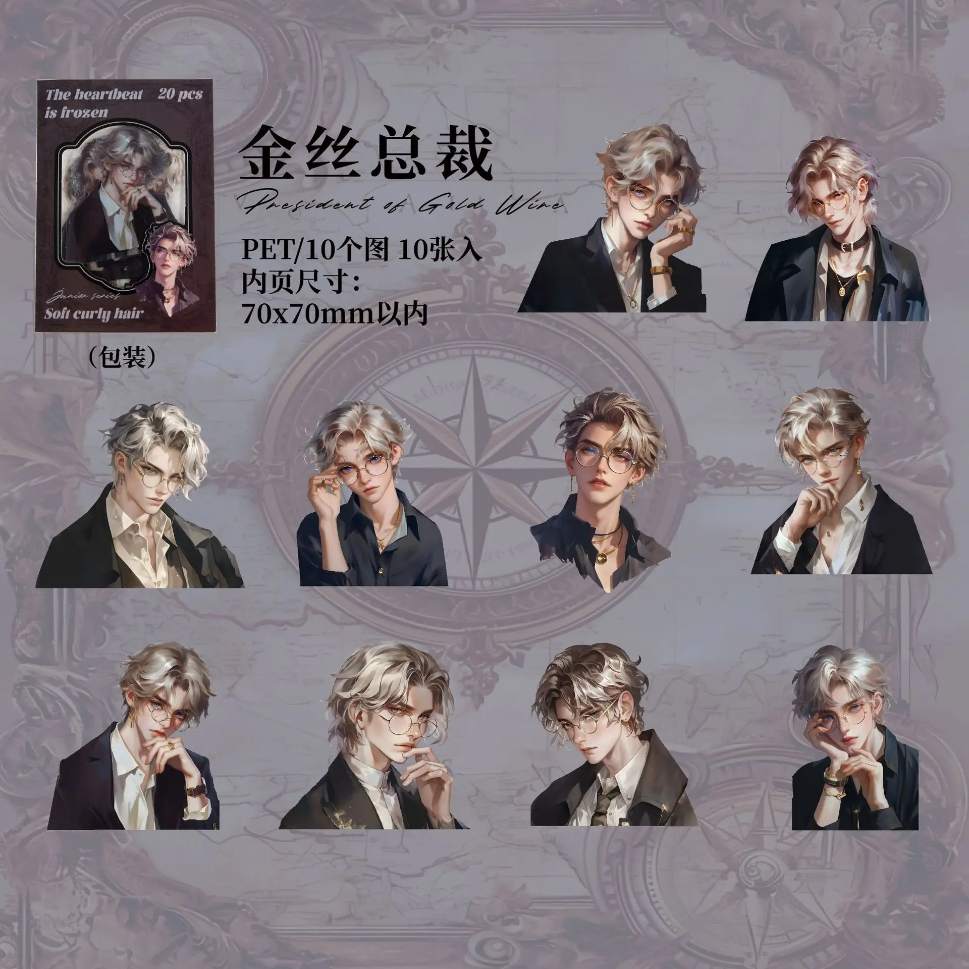 

Kawaii наклейки для скрапбукинга Alideco