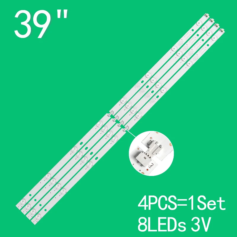 Фонарь для подсветки для BBK 40lem-1017/t2c