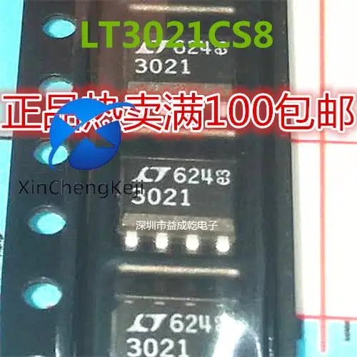 

Оригинальный новый чип регулятора напряжения LT3021ES8 LT3021 SOP8, 10 шт.