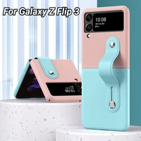 for samsung z flip3 anti fingerprint colorblock phone case cover with adjustable wrist strap holder for galaxy z flip 3