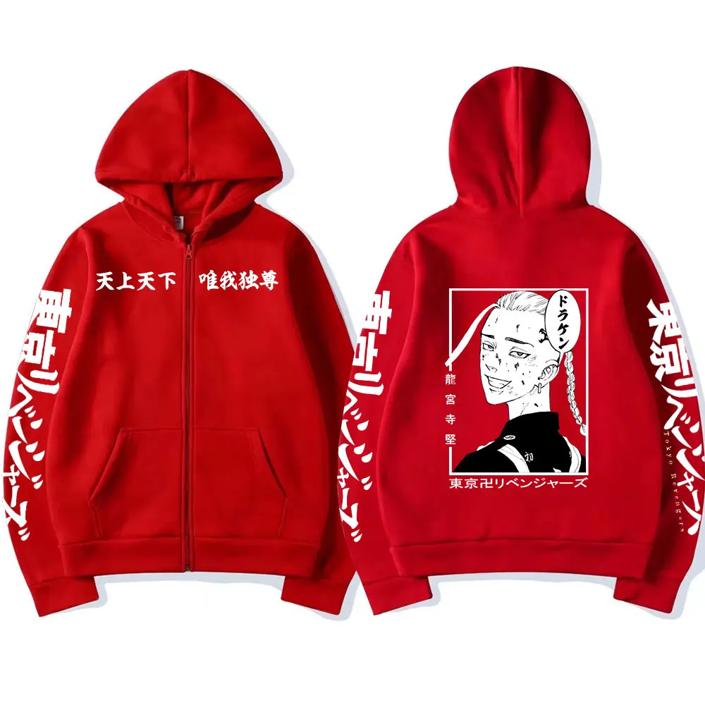 Толстовки с капюшоном Мстители Токио для мужчин и женщин уличная одежда аниме