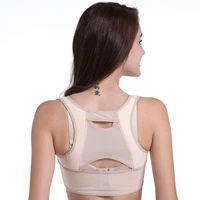 1pc women chest posture corrector support belt body shaper corset adjustable shoulder back brace back pain corretor de postura