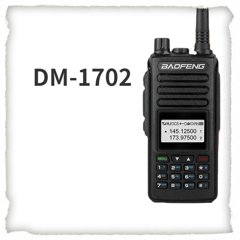 Baofeng DMR-1702 Digital Interphone Has GPS Recording on The Digital Relay Station with Two Segments and Two Time Slots.