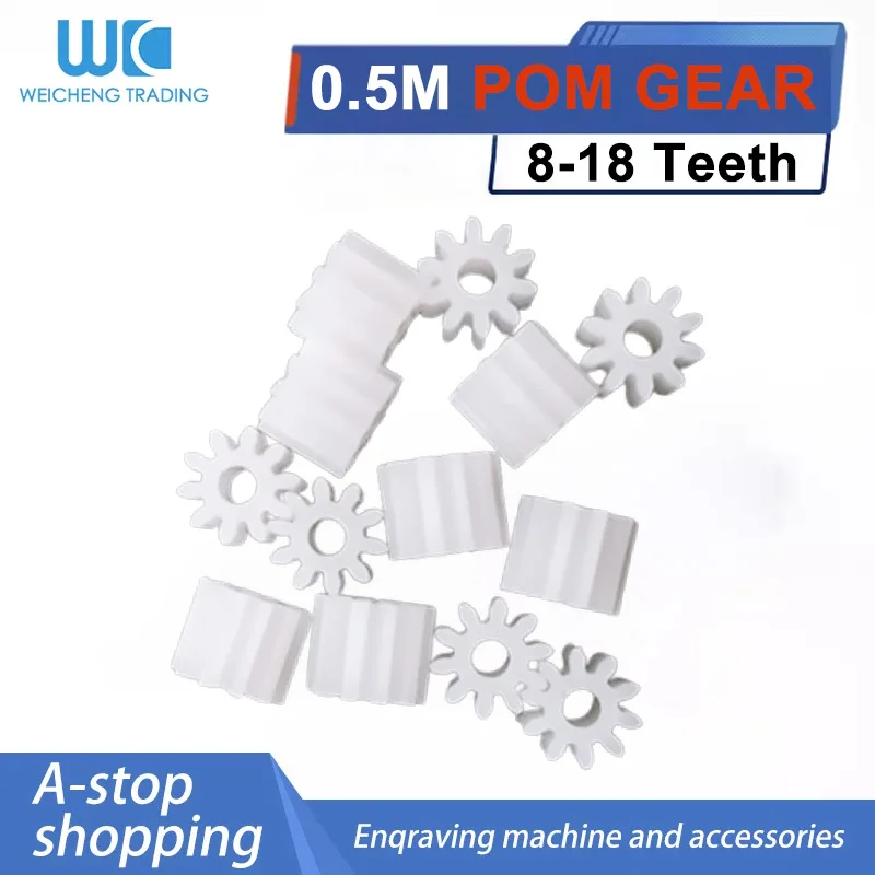 

Пластиковые шестерни LHOHWP 100 шт.