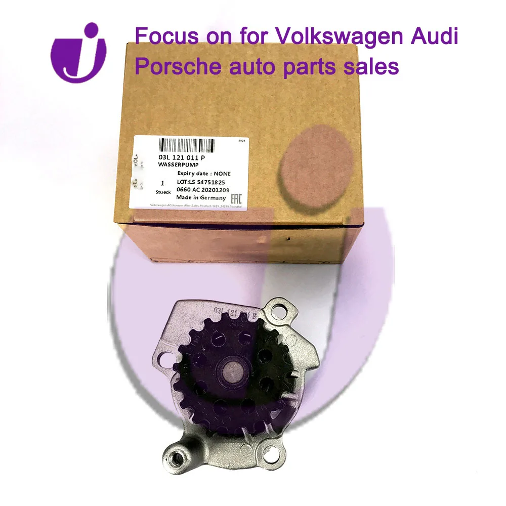 Система охлаждения двигателя 03L121011P 03L121011 водяной насос для VW POLO Amarok JETTA GOLF PASSAT