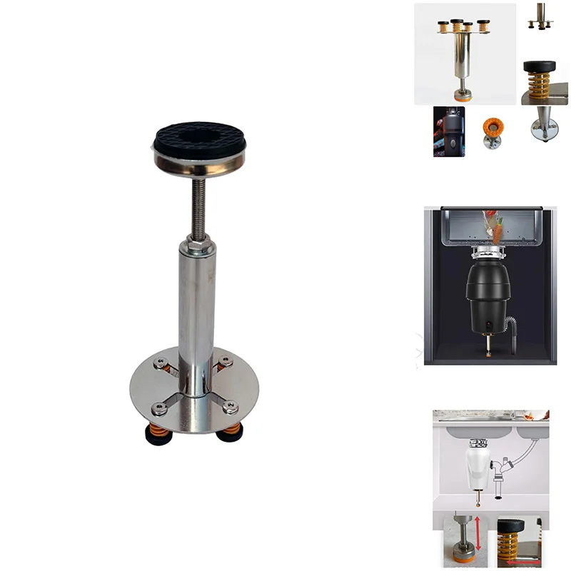 

Height-Adjustable Garbage Disposal Bracket Kitchen Waste Load-Bearing Bracket Reduces Vibration And Noise