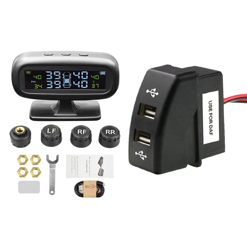 

Автомобильное зарядное устройство с двумя USB-портами, 5 В, а