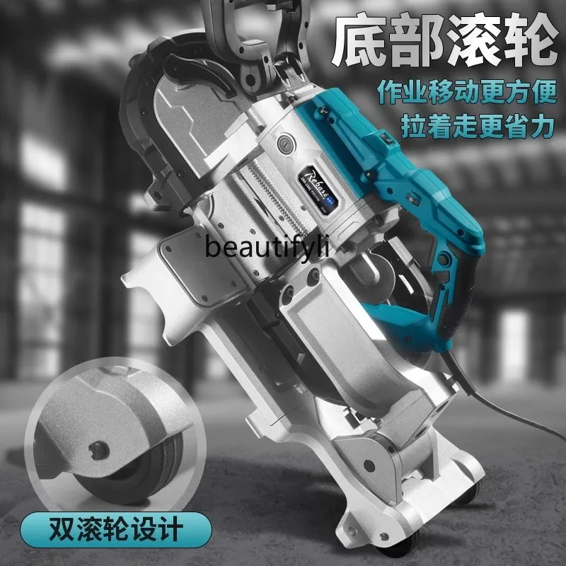 Бытовая маленькая ленточная пила многофункциональная настольная 45-градусная