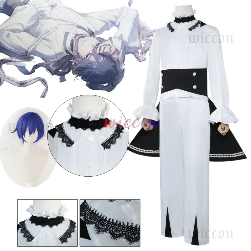 Игра PJSK 25 Silent Gift of Flowers Kaitoo Косплей Collab Серия: Project Sekaii Mizuu5 Костюм Костюмы на