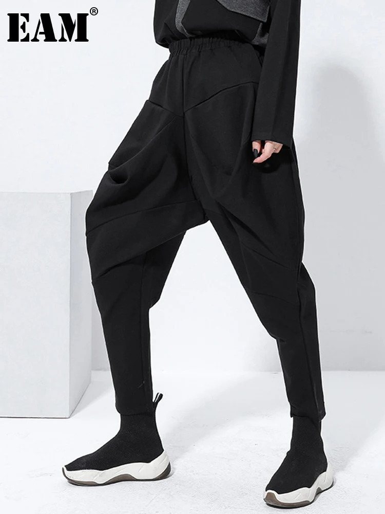 

[EAM] High Elastic Waist Black Pleated Split Long Harem Trousers New Loose Fit Pants Women Fashion Tide Spring Summer 2022 1Z314