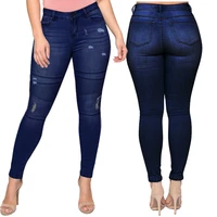 ypck003a womens jeans 2022 spring and summer fashion casual motorcycle frayed stitching slim blue denim pencil pants