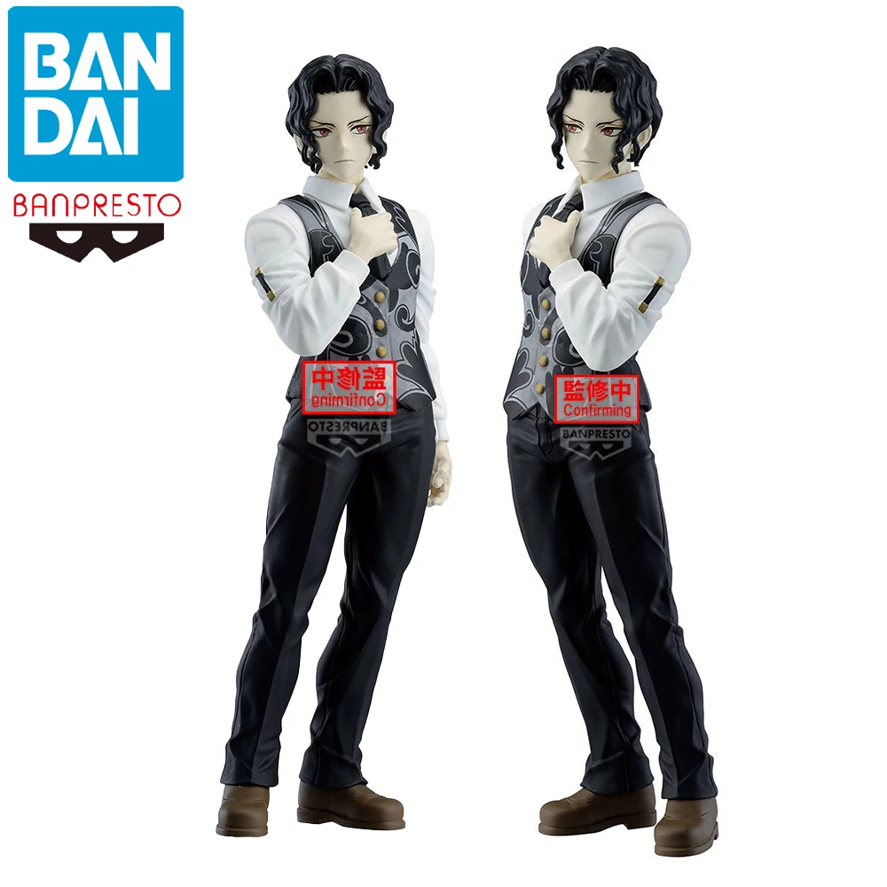 Фото В наличии оригинальная фигурка Bandai Spirits Banpresto Kimetsu No Yaiba Oni No Sou Vol.13 Kimetsu No Yaiba Kibutsuji Muzan Garage Kit №2