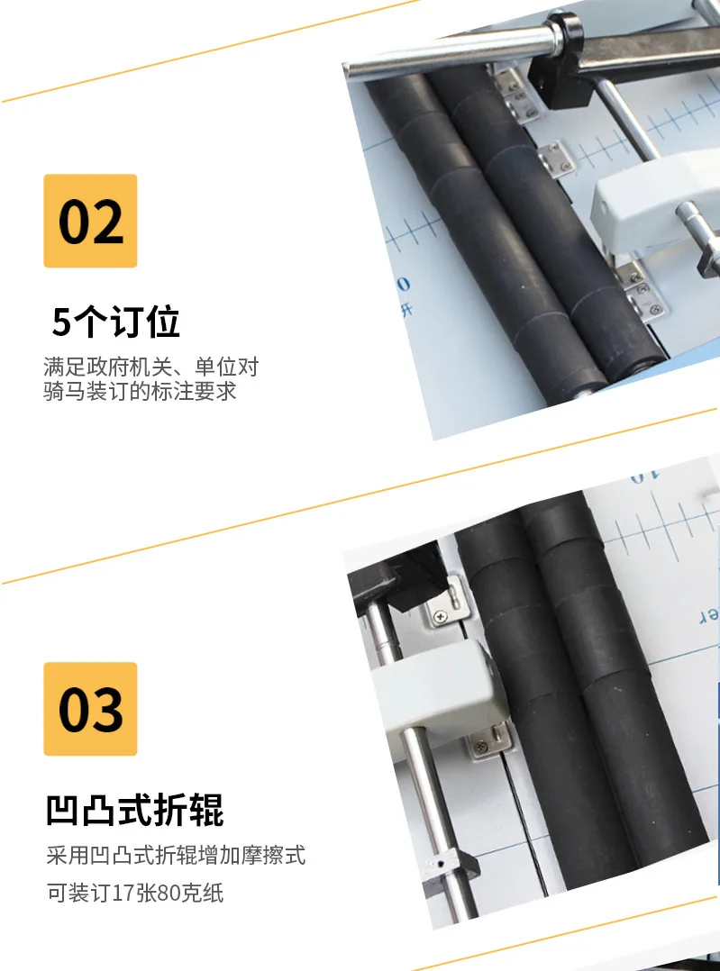 Desktop Paper Booklet Stapler Folding Machine Making Factory Price