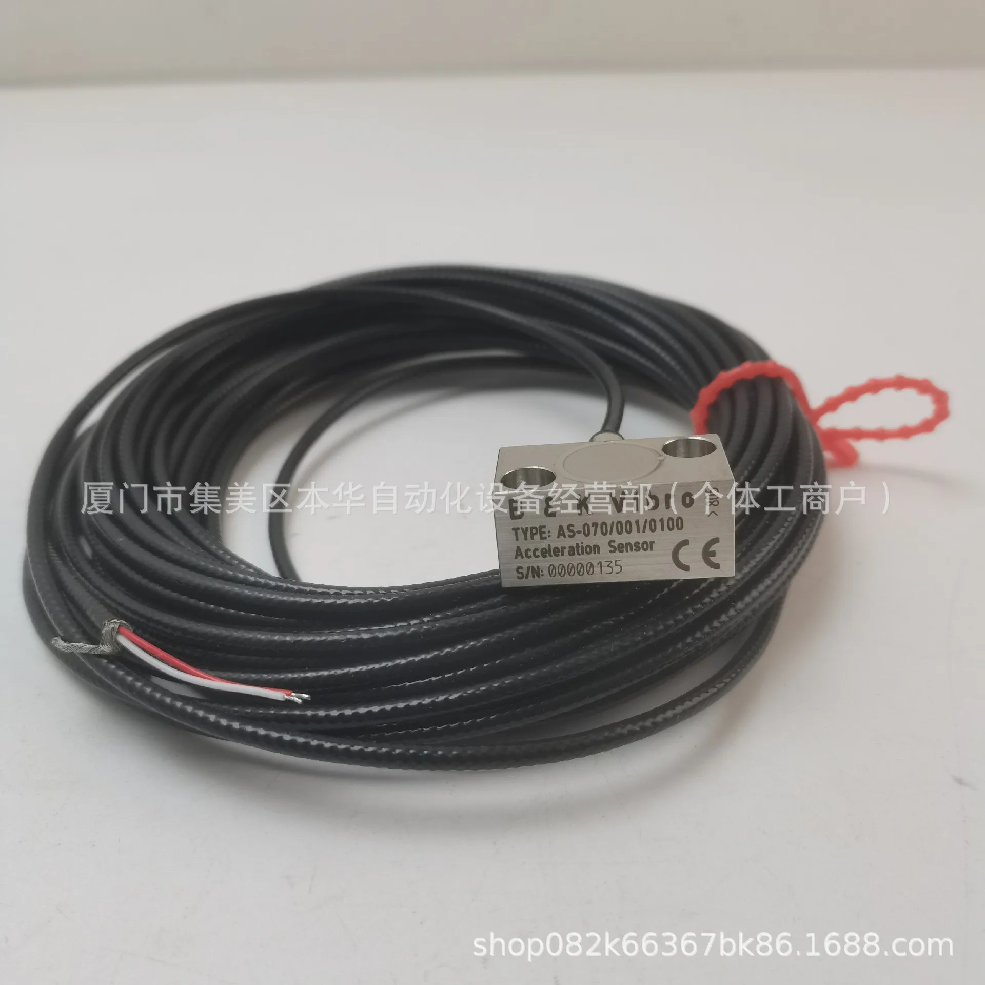 Фото Заводская цена Германия Schenck B&K Датчик скорости вибрации VIBRO VS-068 №3