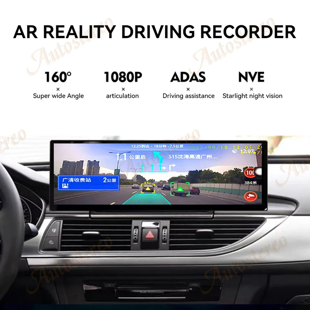 Фото Carplay 14,9 Android 14 для Audi A6 A7 S6 S7 2012-2018 Автомобильный GPS-навигатор Мультимедийный плеер Головное устройство Радиомагнитофон 2K HD №4