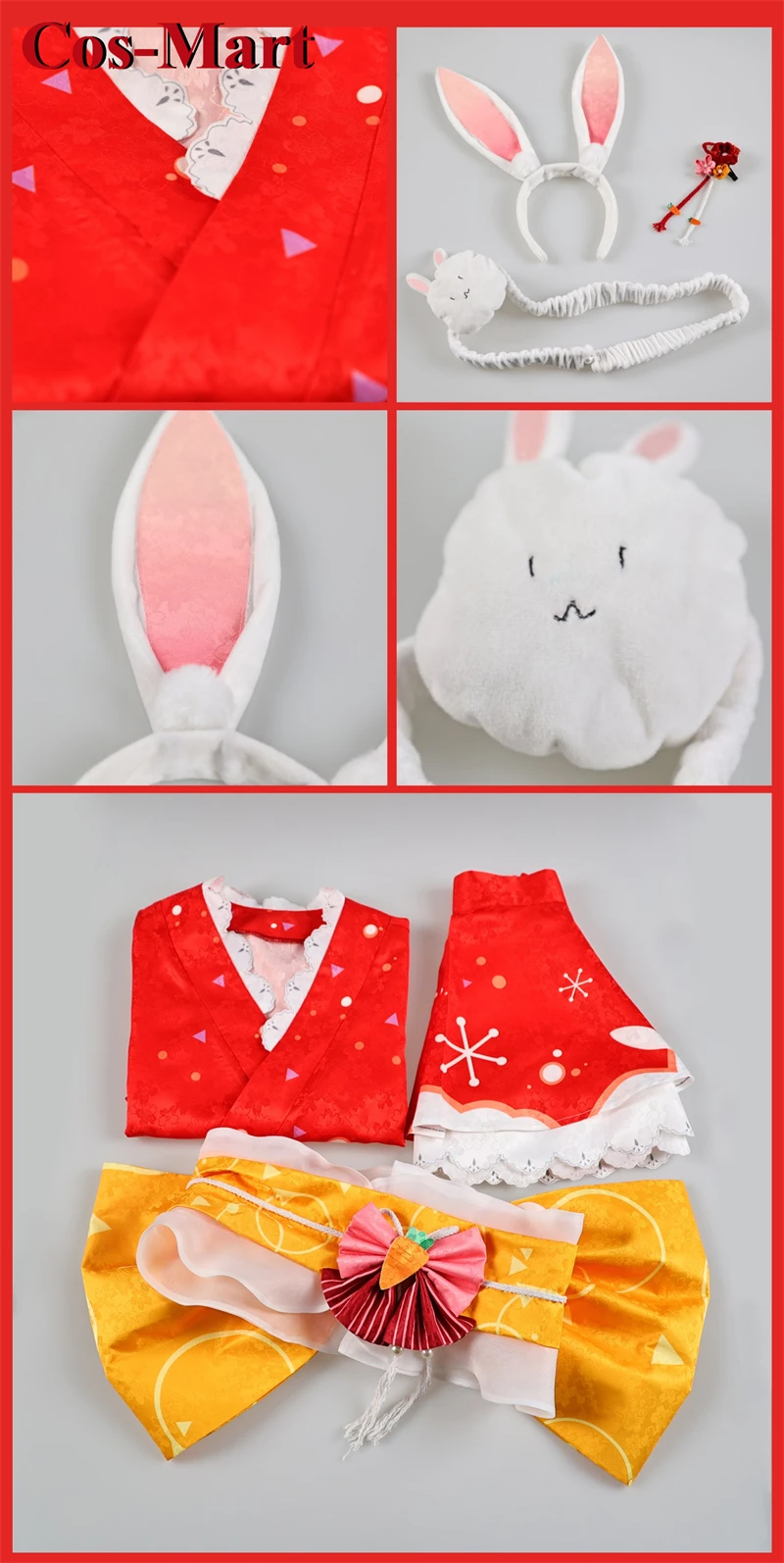 Костюм для косплея Cos-Mart из аниме Усада пекоро