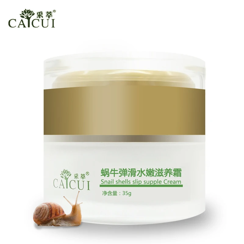

2022 Hot Sale CAICUI Snail Cream acne facial cream Treatment Moisturizing Anti Winkles Aging Cream skin whitening Face Skin Care