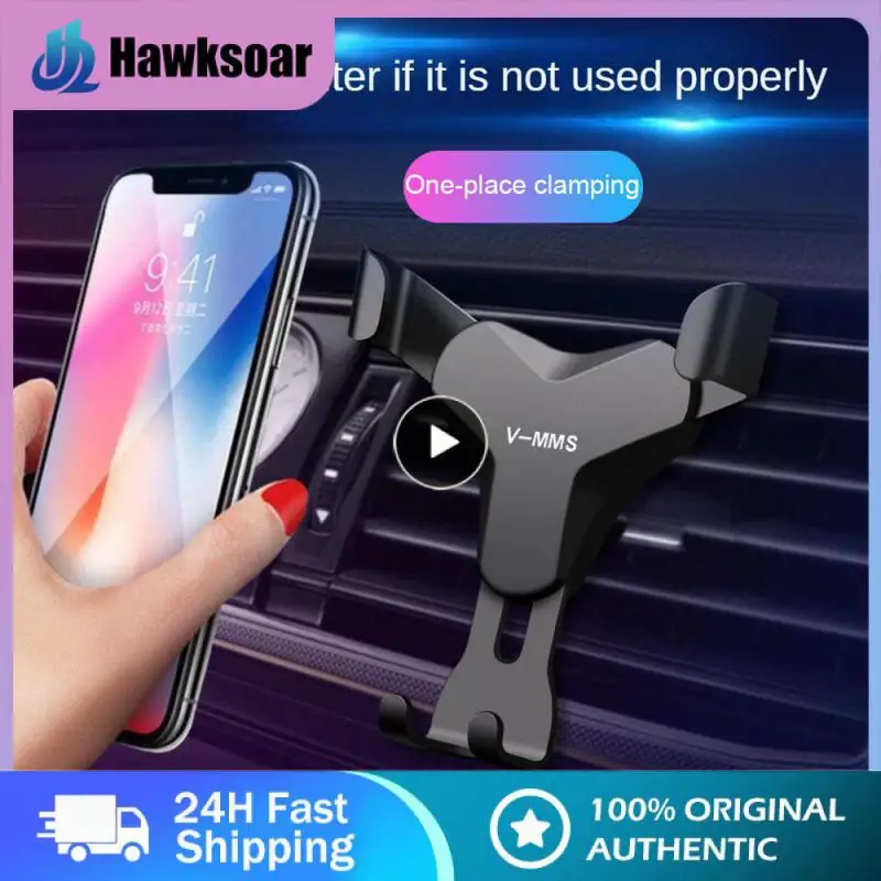 

Гравитационная подставка для мобильного телефона, автомобильная подставка для мобильного телефона с защитой от столкновений, портативный многофункциональный автомобильный держатель для телефона, автомобильные товары из АБС-пластика