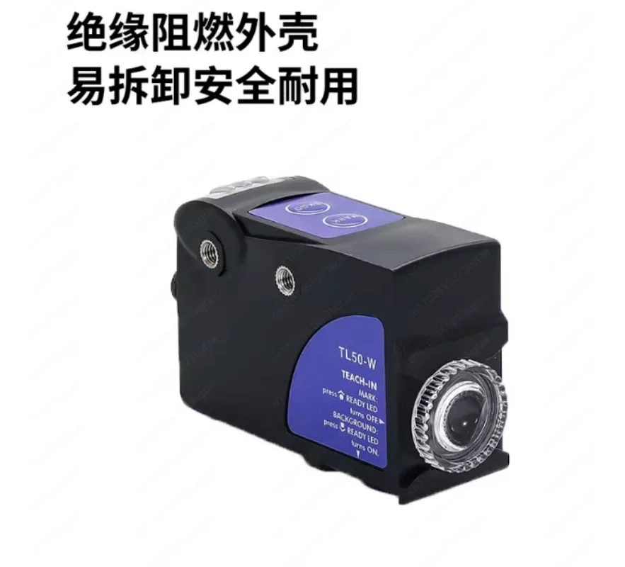 Фото TL50-W-815 Фотоэлектрический переключатель TL50 цветной стандартный электрический датчик глаз сумка фотоэлектрический №3