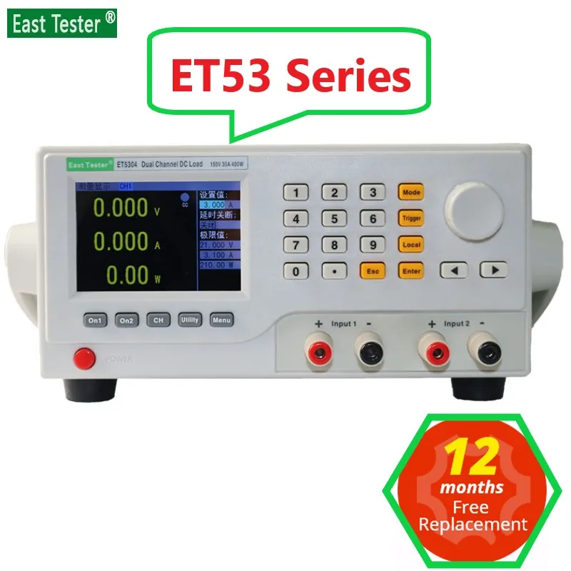 

East Tester ET53 Series Programmable DC Electronic Load USB Single/Dual Channel Meter 150V/40A/400W Battery Capacity Tester