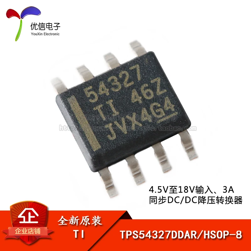 

Оригинальный товар в наличии TPS54327DDAR HSOP-8 18V 3A DC/DC