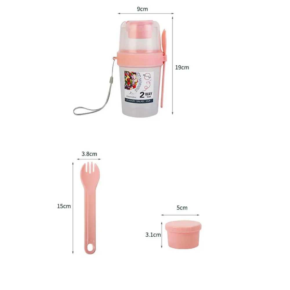 Портативная чашка для салата двойная овсяной муки контейнер йогурта ореха жира
