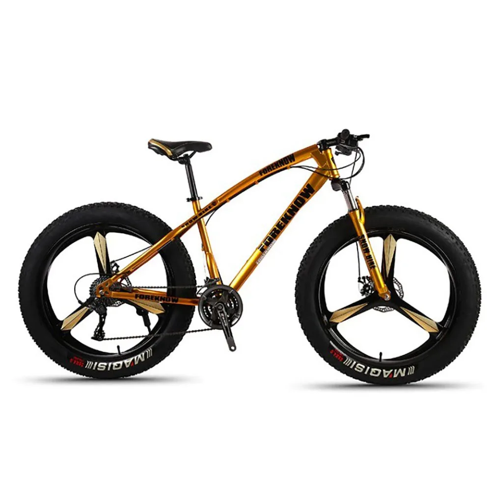 

Горный велосипед из высокоуглеродистой стали, 20 дюймов, стабильная прочная шероховатая шина, регулируемая скорость, амортизация