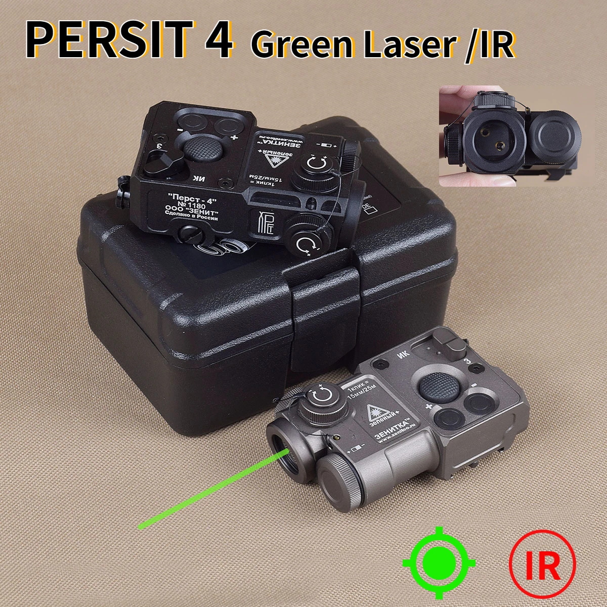 

Tactical Perst-4 Aiming PEQ Green Dot IR Laser Infrared Laser Pointer Sight For Rifle AR15 AK47 AK74 M16 Hunting Gun Picatinny