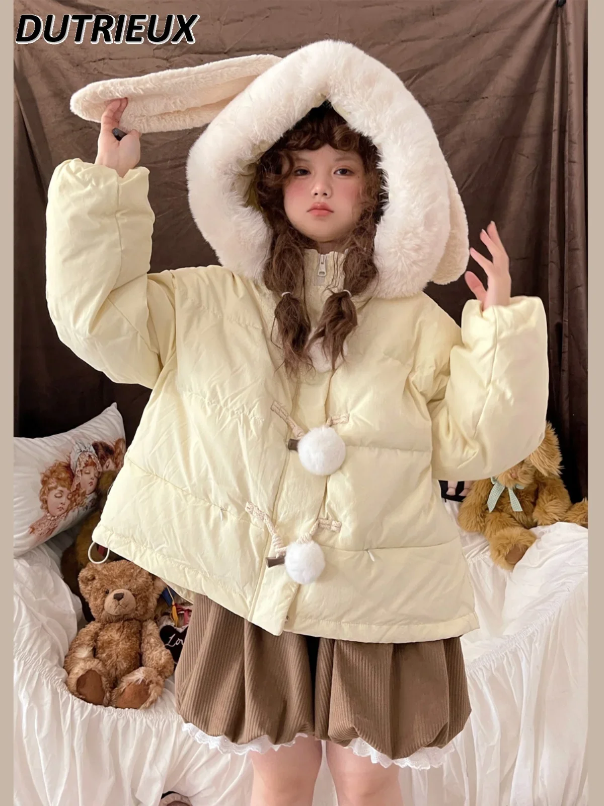 Женская зимняя короткая куртка