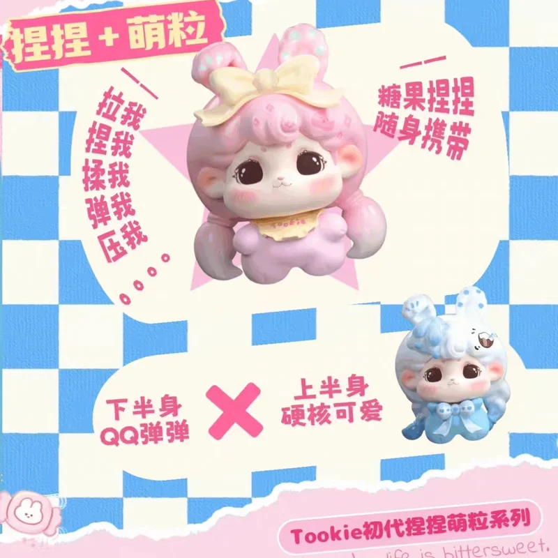 Милая игрушка-антистресс Tookie Cute Bunny в слепом пакетекоробке, мини-фигурка Kawaii, настольное украшение для взрослых коллекционеров (art.: 3920dc920eb85) - 3920dc920eb85