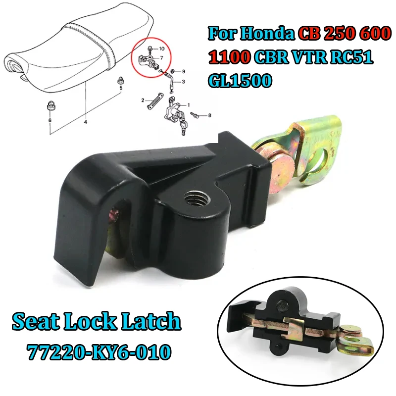 

Защелка крючка замка сиденья мотоцикла для Honda CBR600 CB250 CB600 1100 RVT1000R 77220-KY6-010