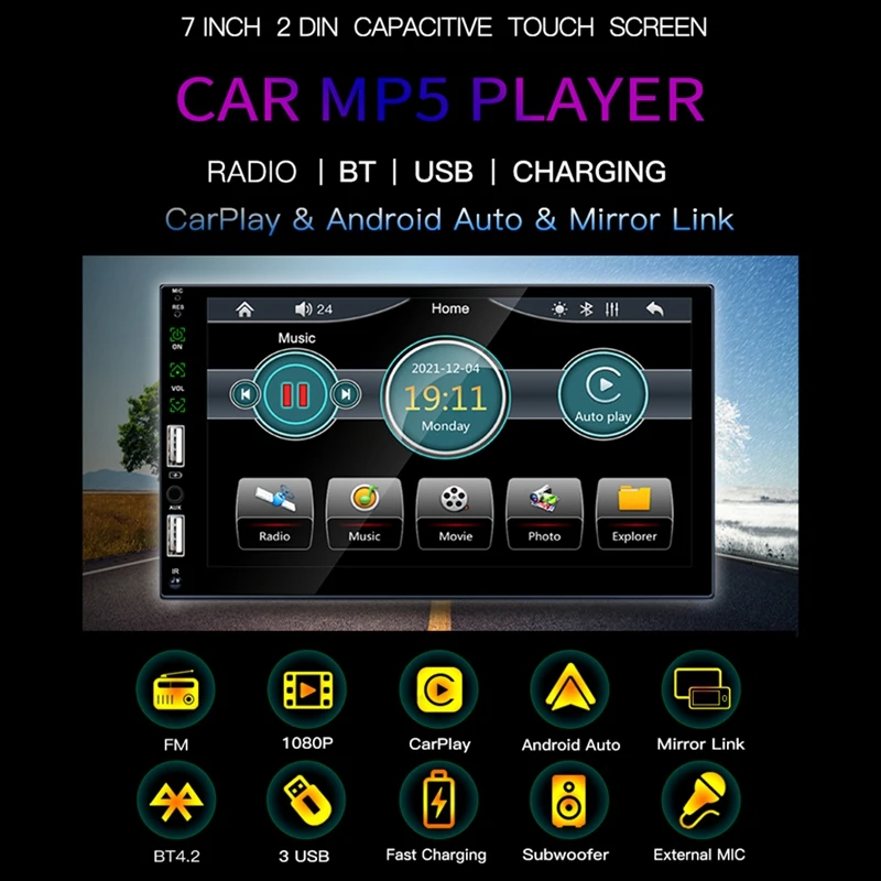 Автомагнитола 2 Din с сенсорным экраном универсальный мультимедийный плеер 7