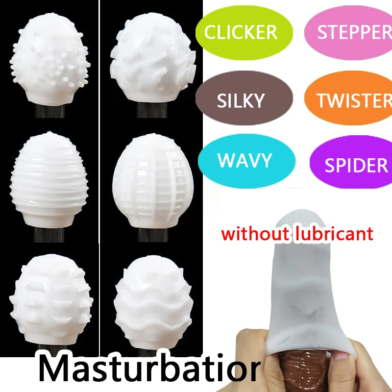 Яйца для мастурбации мужской мастурбатор чашка Реалистичная - Цена: 646.72