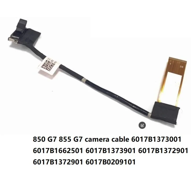 Новый гибкий ЖК-кабель H+ для HP 850 855 840 845 G7 G8 6017B1662501 6017B1373901, кабель для подключения камеры и дисплея (art.: 3920dbb4454cd) - 3920dbb4454cd